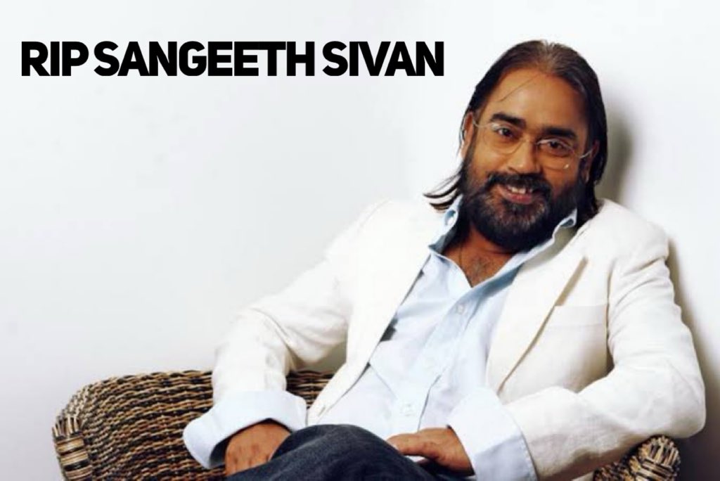 Sangeeth Sivan - The filmmaker whom I remember not just for #ApnaSapnaMoneyMoney and #KyaKoolHainHum but also a lesser known but well made horror flick, #Click! The first man in the industry to call me Jog! RIP Sangeeth. Your unique (animated) speaking style will be remembered!