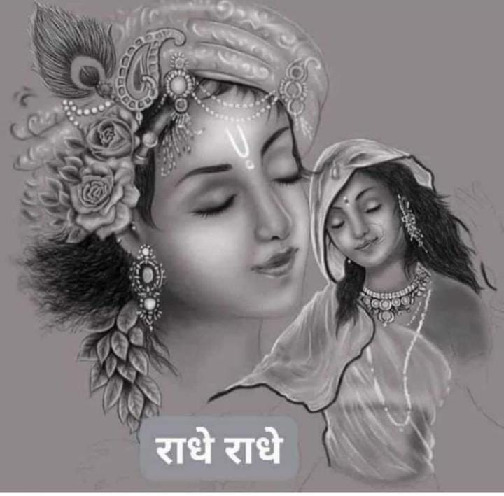 खुश रहने के लिए पैसा मायने नहीं रखता
बस हमसफ़र अच्छा होना चाहिए ❤️🫂