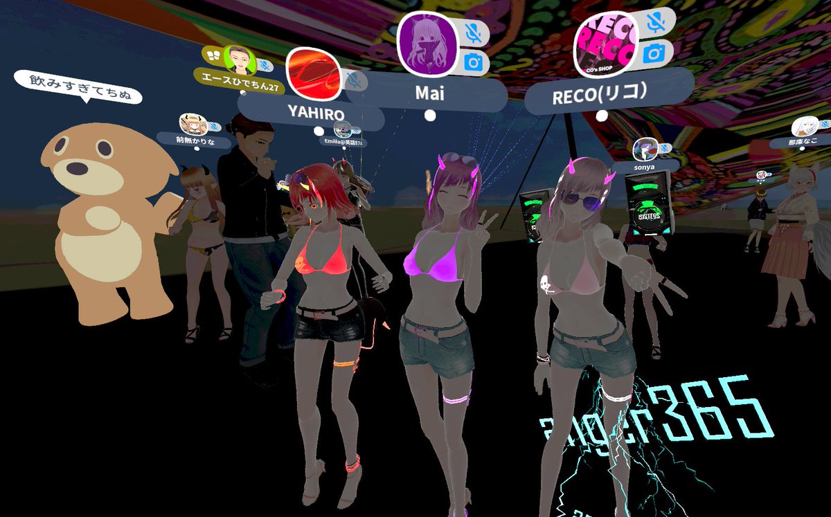 1．SlutPunk '24SS Collection ~RockGirls~ へ！
　 よるさんと♡
2．まるこさんDJのスペースでみんなでおしゃべり🙌
3．4．オトナノヒイベントへ！えりちと♡♡♡
　　TaaaKさん飲みすぎてちぬ！！笑笑
#SlutPunk #オトナノヒ #cluster