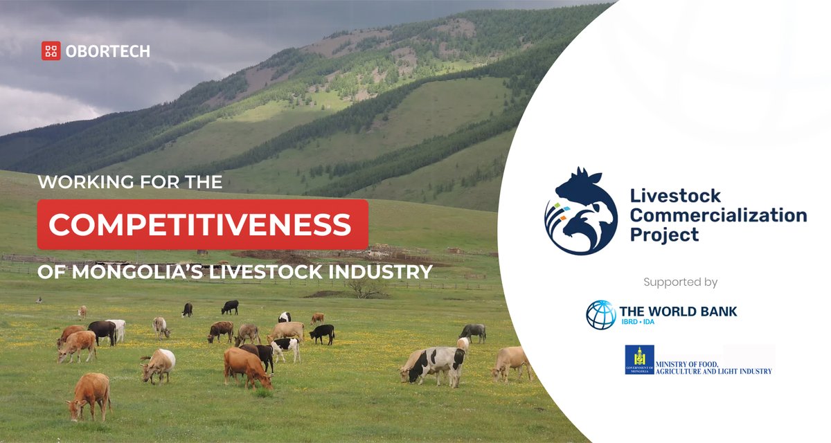 🤝 Shared Mission

Thanks to our success in implementing the Smart Hub, we have the opportunity to work with @WorldBank.

Together, we will increase competitiveness & shape the future of Mongolia's livestock industry.