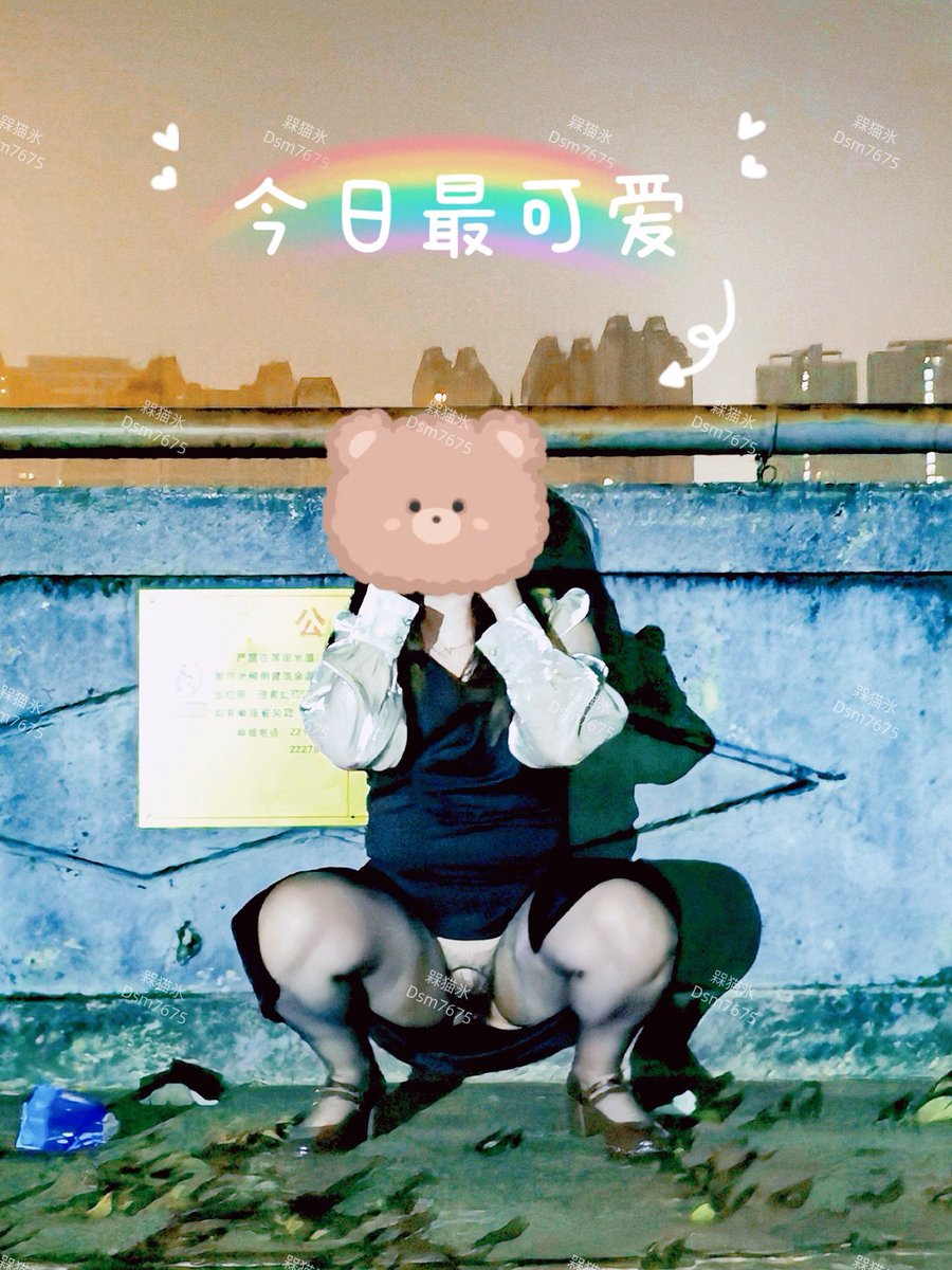 Owl0755's tweet photo. Owl-东莞夫妻-@Dsm7675 

从校园到现在感情稳定 颜值素质ok 佛系
找颜值素质并存的夫妻情侣 
希望年龄28到35 武器不用太大
主玩同房不换 露出 接受轻微女女
常有绿色局 欢迎面基聚会

置顶推文有更新 投稿之前记得看完
关键词： #东莞 #夫妻  #女女 #同房不换 https://t.co/qbINYVRJDZ