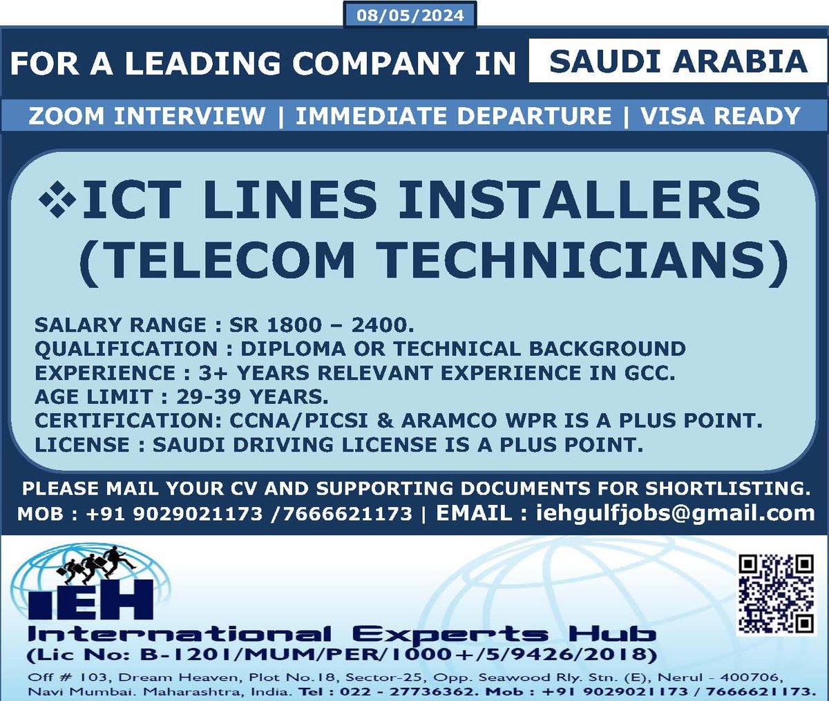 #gulfjobcareers #gulfjobseekers #abroadVacancy #abroadjobseekers #saudiarabiajobs #abroadjobs #gulfjobs #TelecomTechnicians #ictlineinstaller