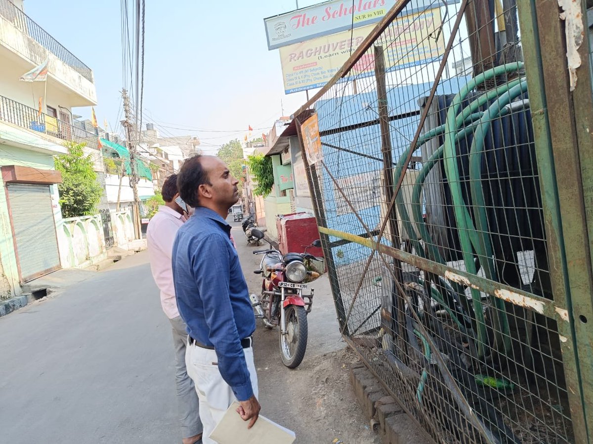 SRajendran8090's tweet photo. Patrollong of lines and DTs of upil substation area for uninterrupted and quality supply to consumers of rajendra nagar subdivision area with je and staff @mduppcl @aksharmaBharat @UPPCLLK https://t.co/JTV9XcUXf3