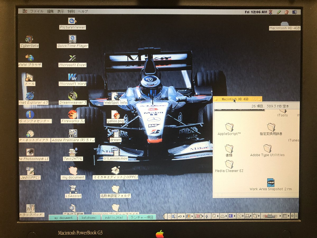 f1olympic_poker's tweet image. 起動した！！！
過去のHDD交換で取り外した方のディスクで起動できた！
壁紙も1998年版で懐かしい。。
なお、UIはKaleidoscopeでカスタマイズしており、BeOS風です。
#powerbookg3 #powerbook
#Apple #Mac #Macbook