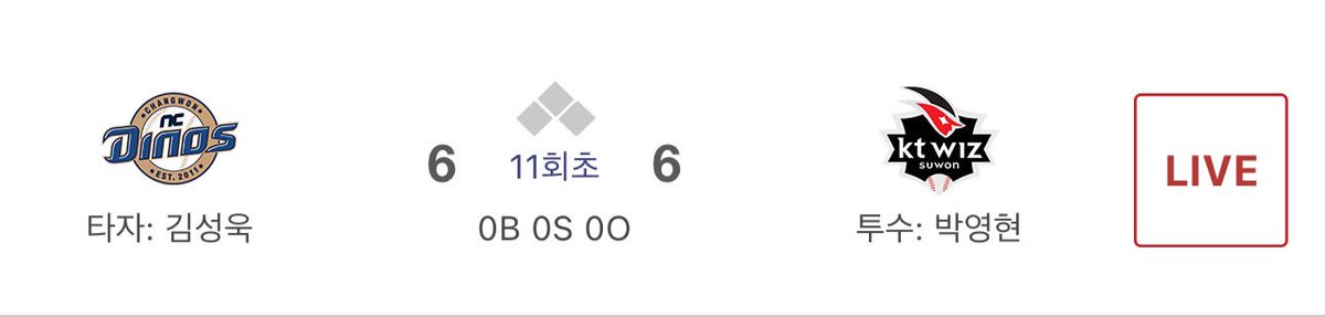 아무도물러나지않는다