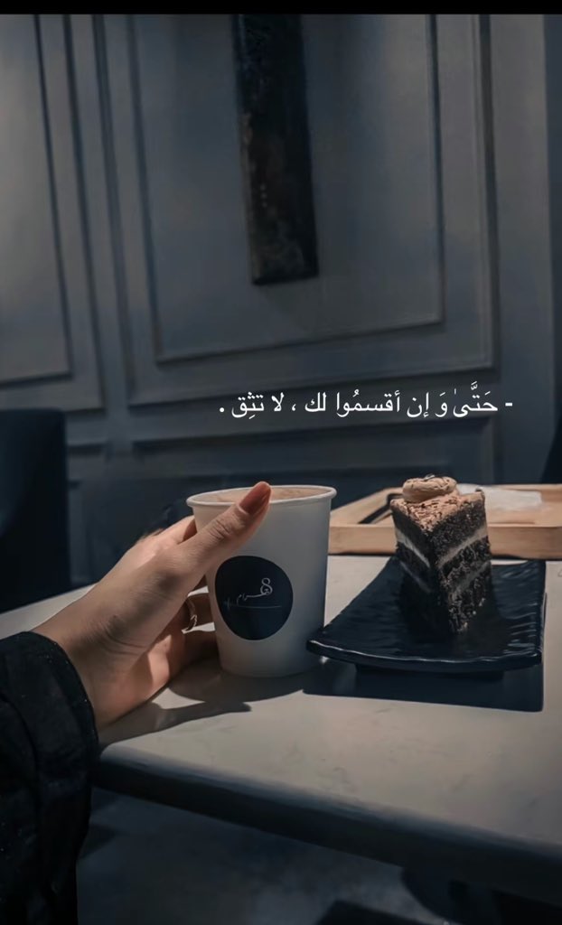 ساره بنت الشيخ (@sarah16210) on Twitter photo 