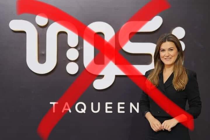 #اغلاق مركز تكوين # 
مطلب كل مسلم غيور علي دينه 
من أجل ابنائنا يجب تصفية تلك الفكرة الشيطانية التي تهدف لزعزعة الدين والتشكيك في الصحابة والسنة النبوية تحت اسم التنوير بزعامة الملياردير ابراهيم عيسي والرويبضة اسلام بحيرى وبعض الملاحدة .
حسبنا الله ونعم الوكيل