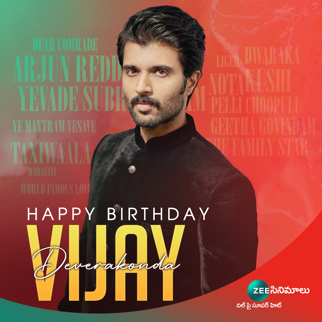 Here's wishing Handsome Hunk #VijayDevarakonda a very Happy Birthday 🎂🎈 #HBDVijayDevarakonda #HappyBirthdayVijayDevarakonda #ZeeCinemalu @TheDevarkonda