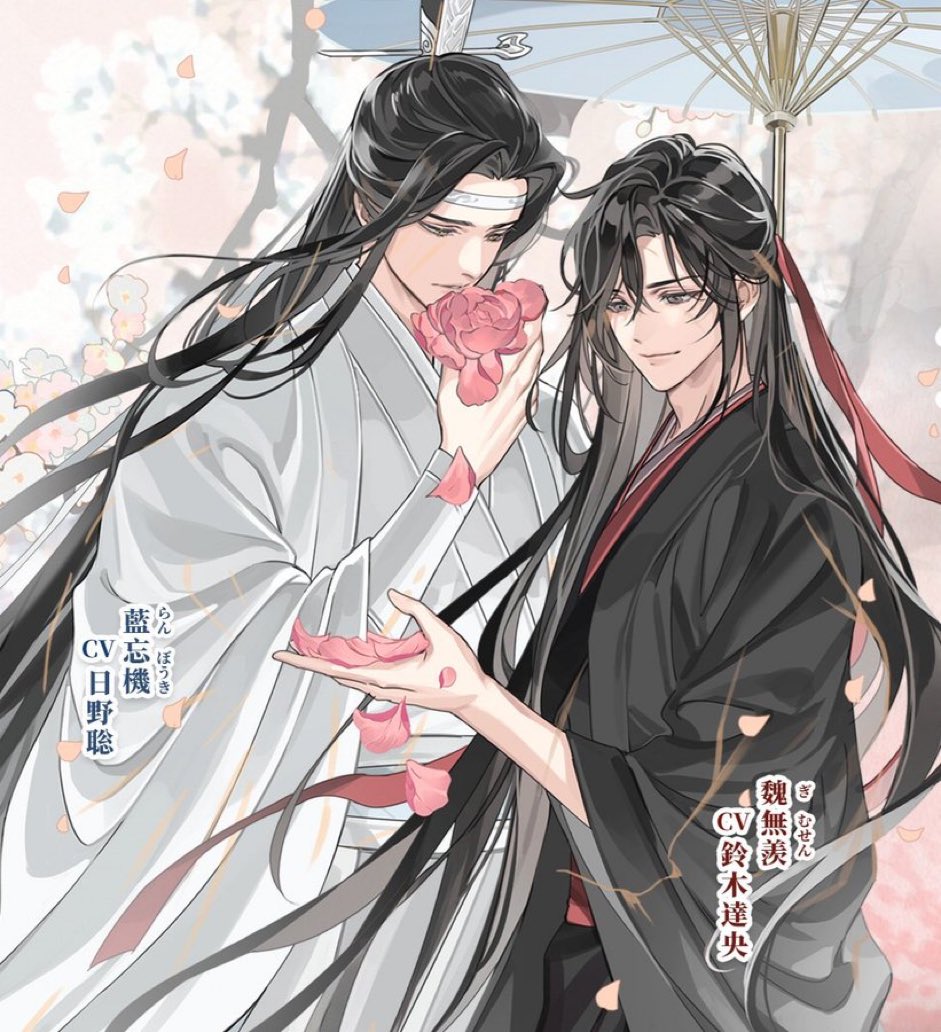 not one but two new wangxian illustrations? what a beautiful day on mdzstwt