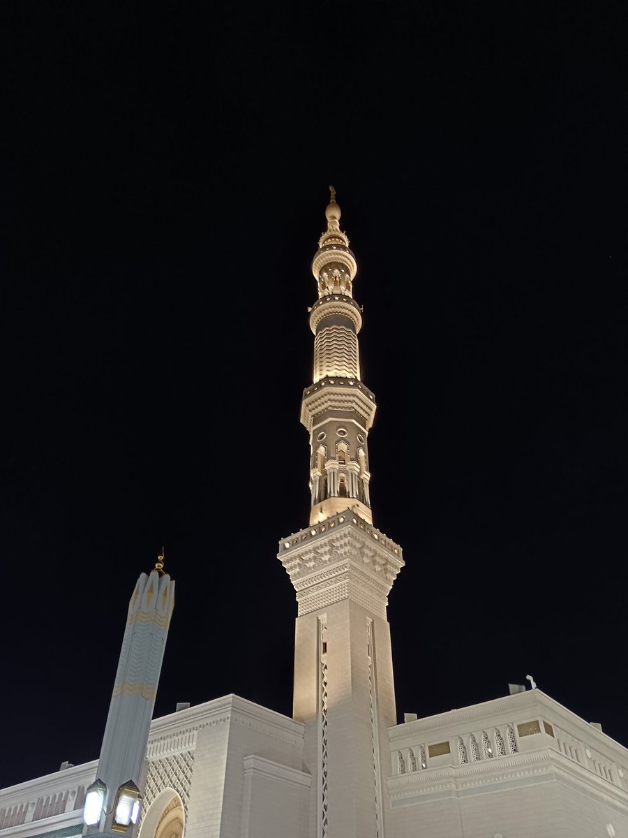 u r my favourite minaret