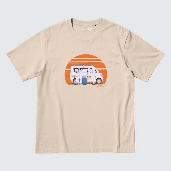 xCA7EBx's tweet photo. UNIQLO (@UniqloUSA) x Kaiju No.8
Release: May 13
Location: Online + in-store 
Price: $14.90 
#kaijuno8 #uniqlo https://t.co/PmspwQ5NSi