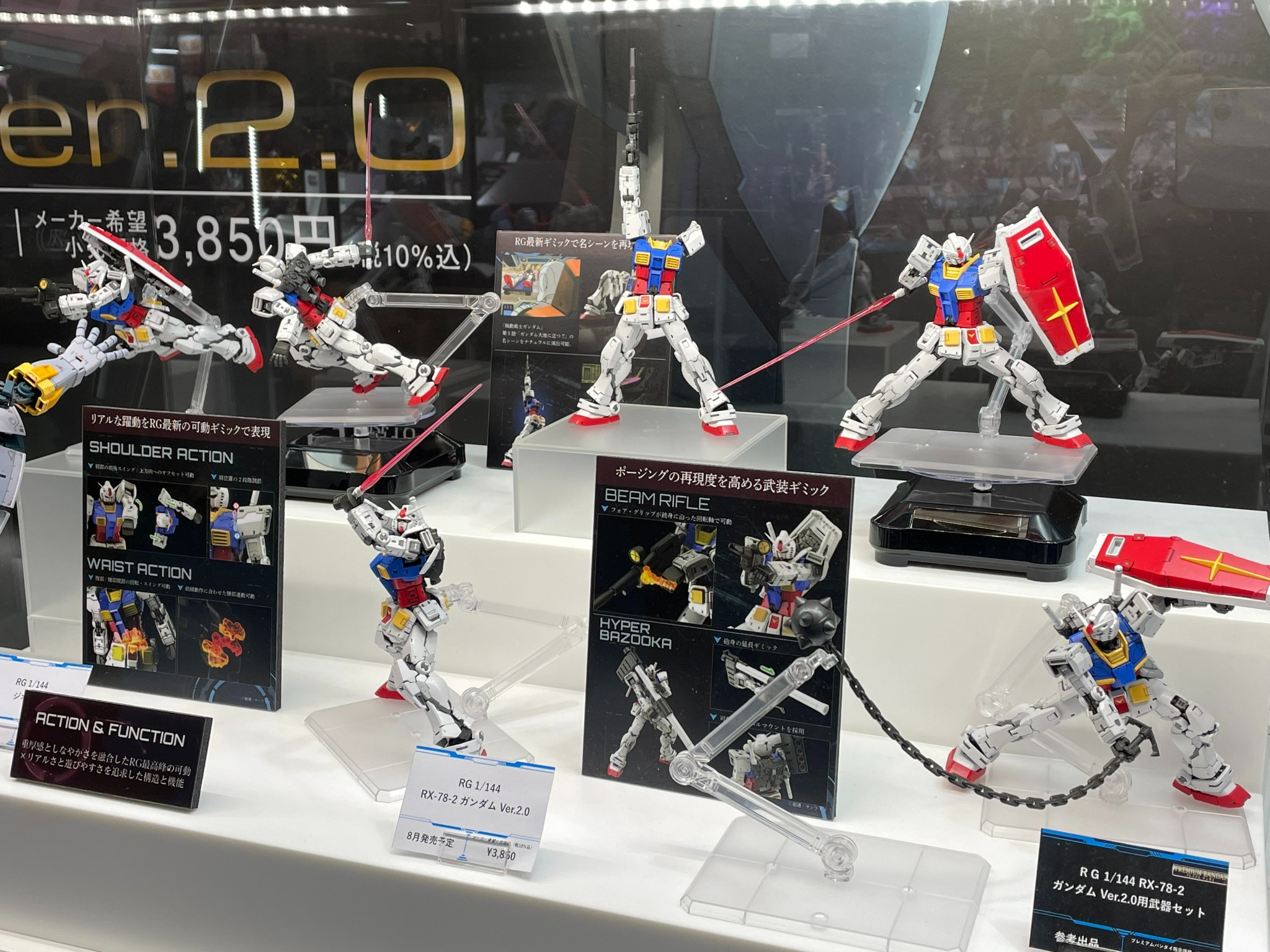 REM　ガンダムカードゲーム　静岡ホビーショー 静岡ホビーショーって当日券あったかな？🤔🤔 #今になって気に