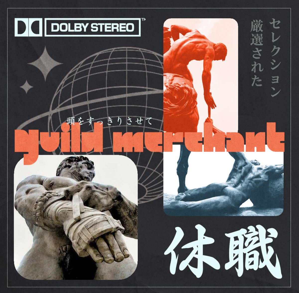 GUILD MERCHANT   休職 ep youtu.be/KCci97NWpmc?si… 

#vaporwave #barberbeats #downtempo