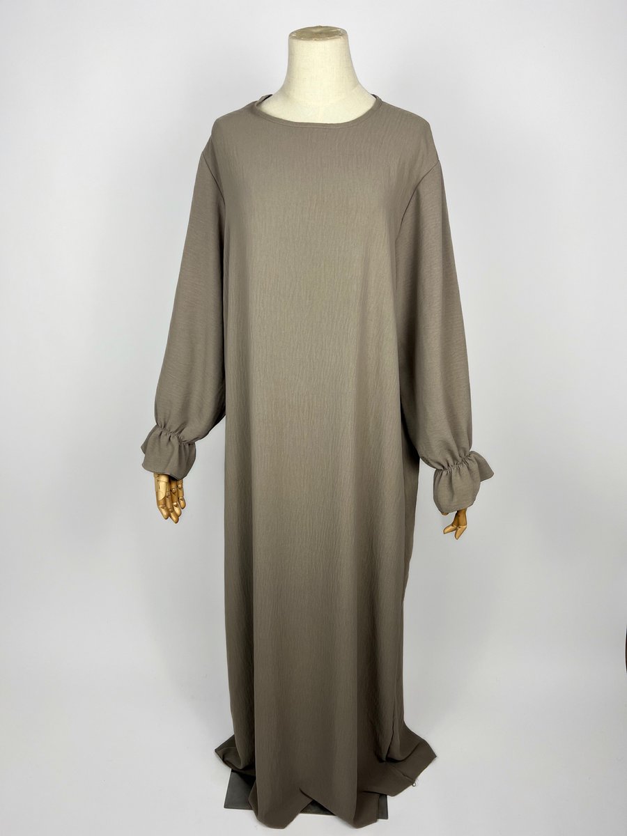 Par manque de visibilité, nous avons proposé cette abaya à 6,99€. Si vous pouvez juste RT ça, ce serait incroyable.