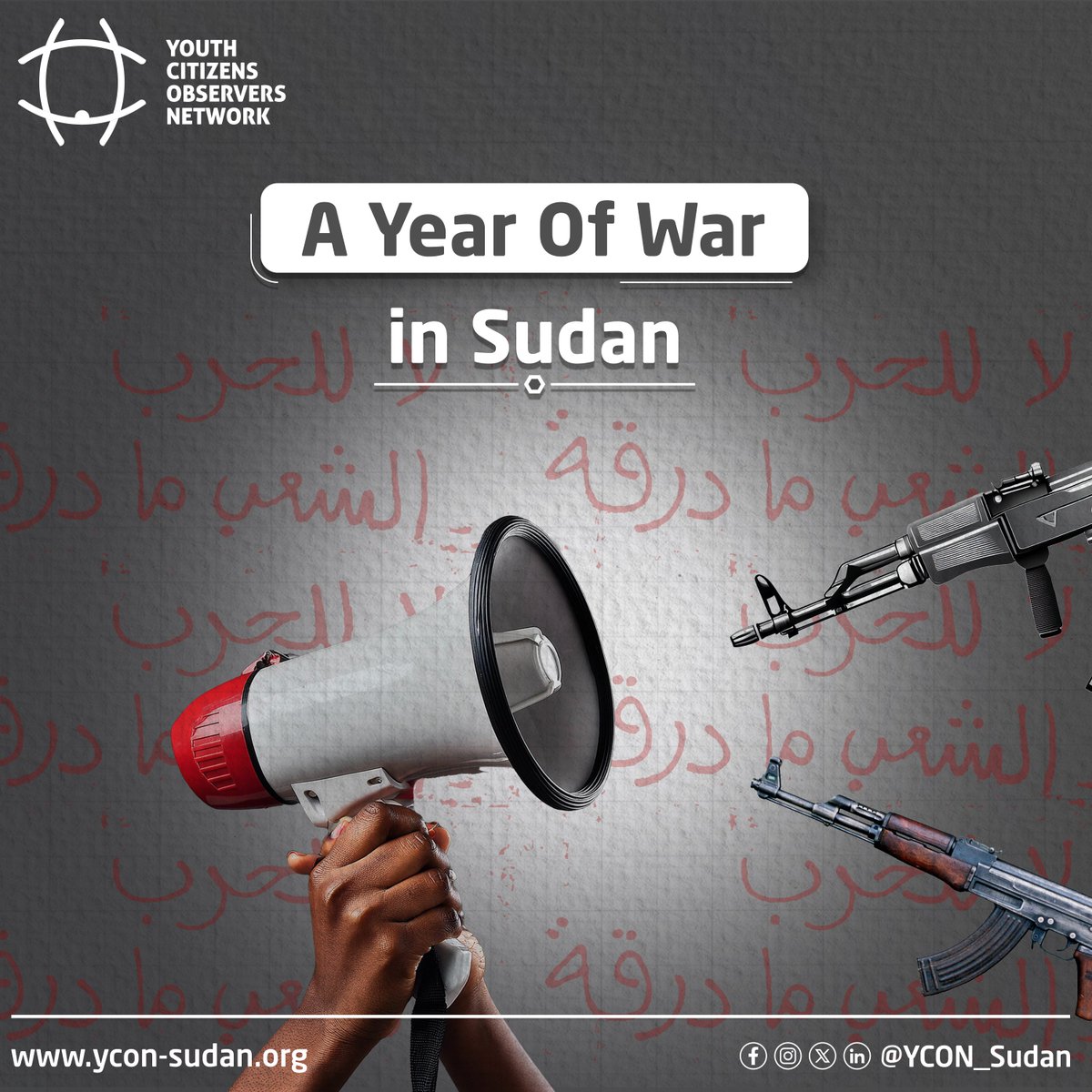Role of Media Coverage in the War in Sudan A survey conducted by YCON showed that (34.8%) of the participants follow the events constantly and accurately through various social media platforms. Download and read the report in English: bit.ly/3UEQhlk #YCON #Sudan