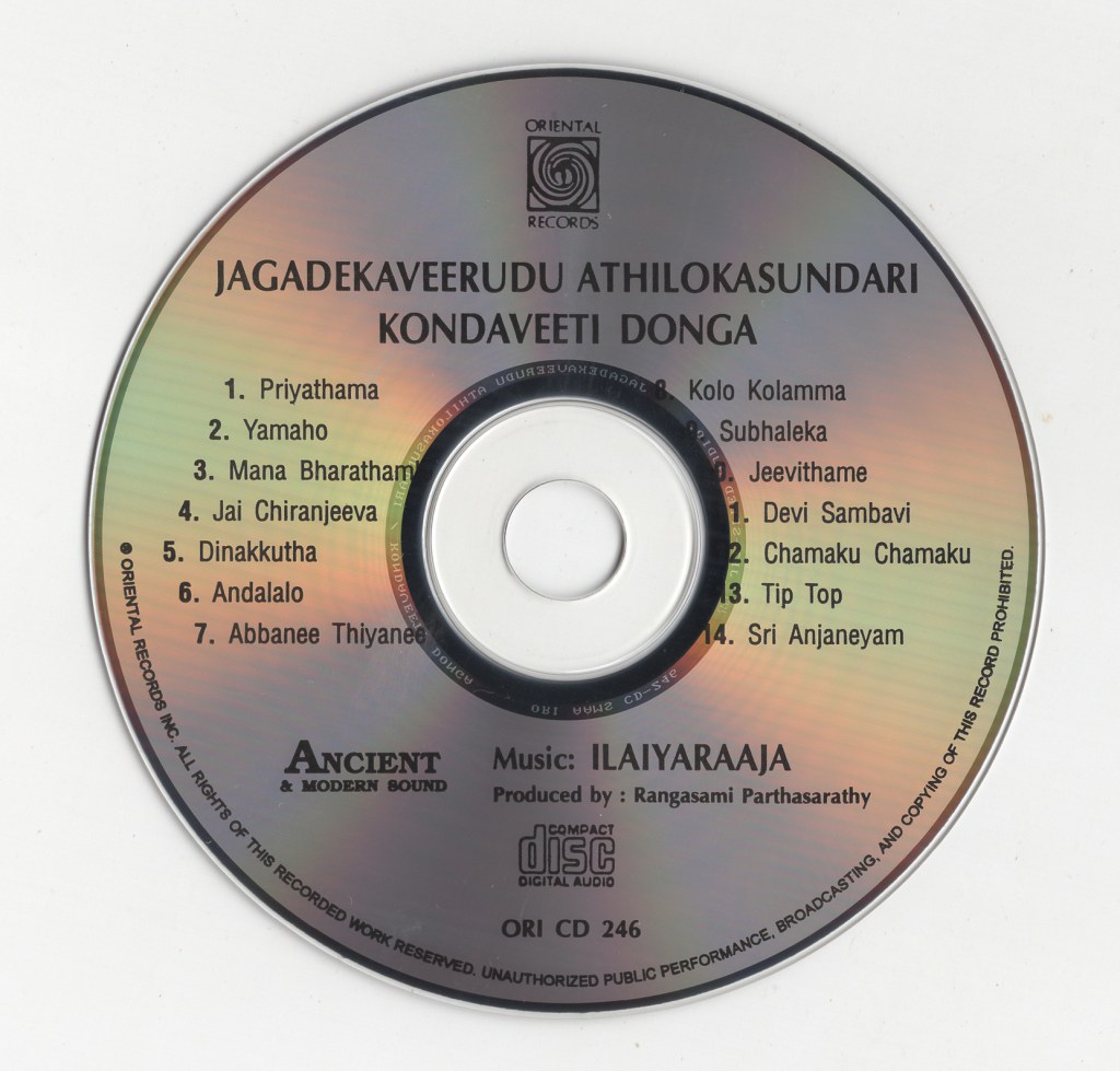 MrDiddiMK's tweet image. #34YearsForIHJVAS @KChiruTweets