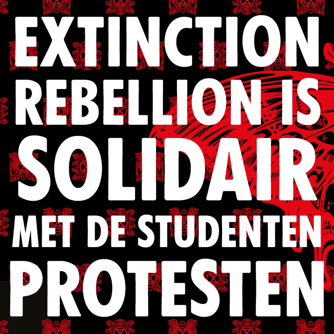 XR is solidair met de studentenprotesten. 

Sinds maandag demonstreren studenten uit solidariteit met Palestina op verschillende Nederlandse universiteiten. [1/7]

#solidariteit #AmsterdamEncampment #UtrechtEncampment