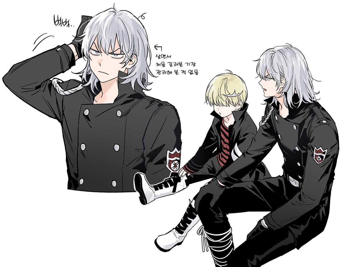 단발 기장을 제일 좋아함