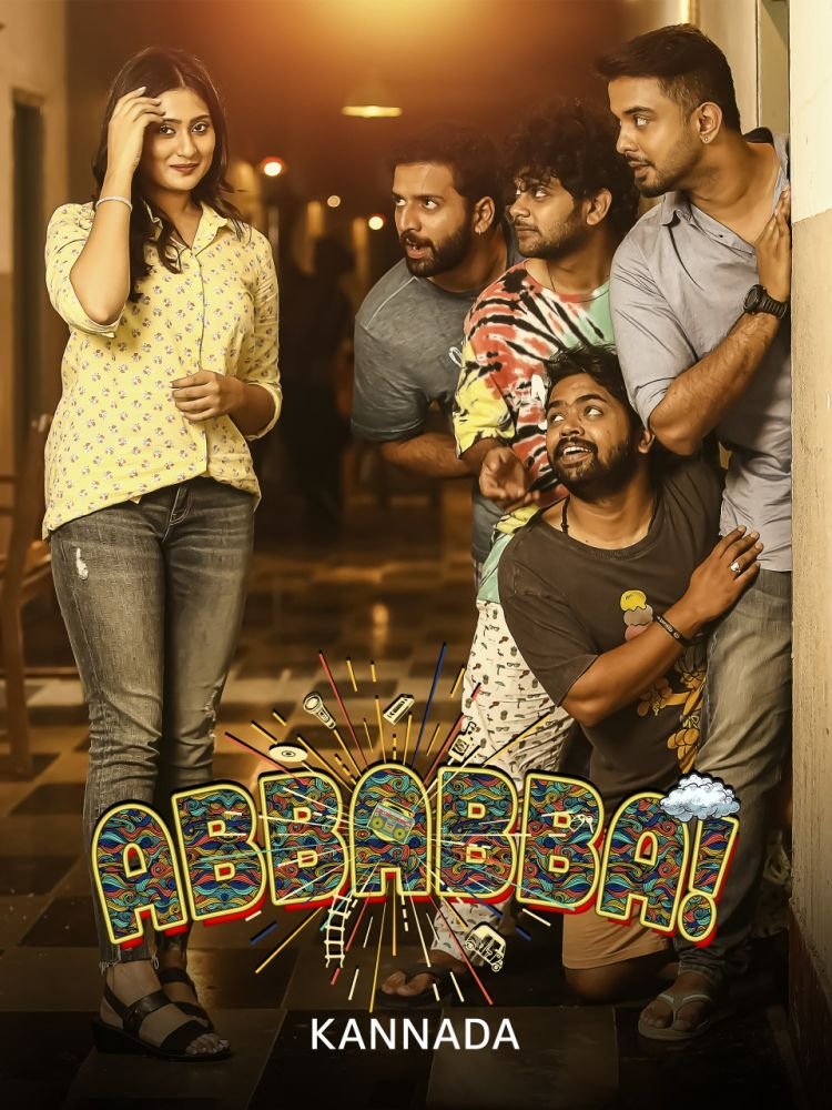 Streaming Alert : Prime #Abbabba (Kannada) - Horror,Comedy - Movie (UA)