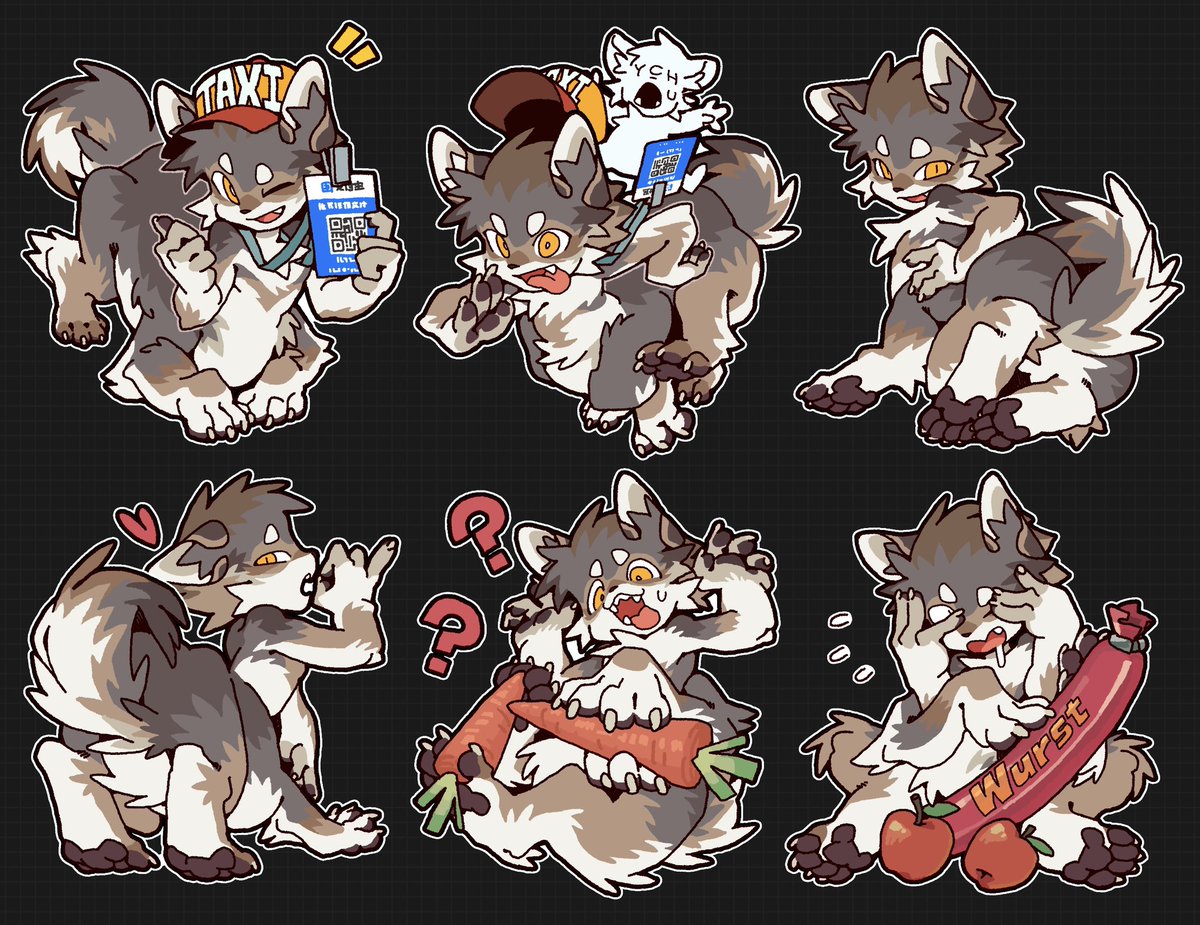 Taur Wolf Stickers （commission）