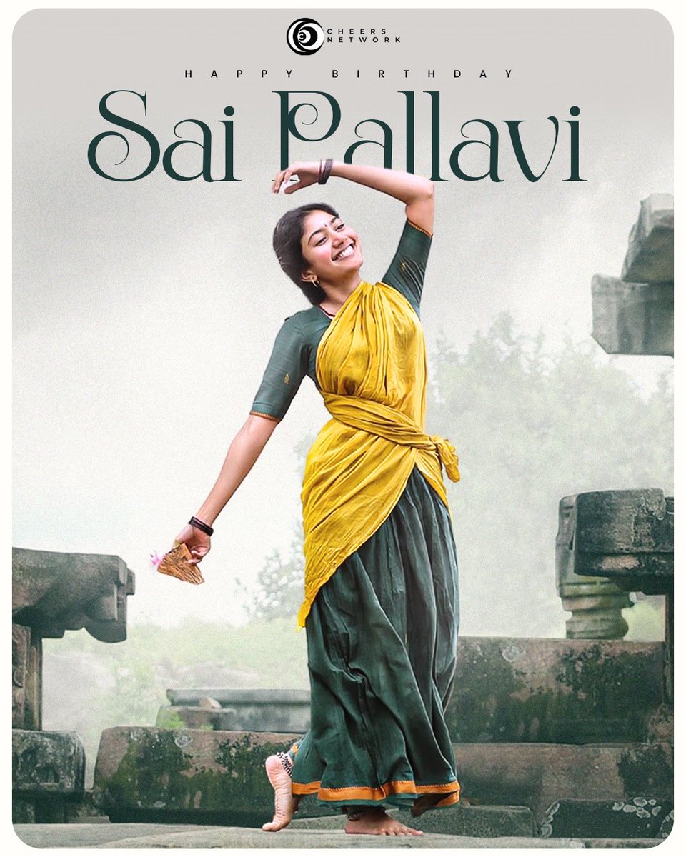 HAPPY BIRTHDAY Actress 'Sai Pallavi'💚🎉 @Sai_Pallavi92 . . #HBD #happybirthdaysaipallavi #SaiPallavi #HBDsaipallavi #malayalamactress #saipallavifans #indianfilm #cheersnetwork