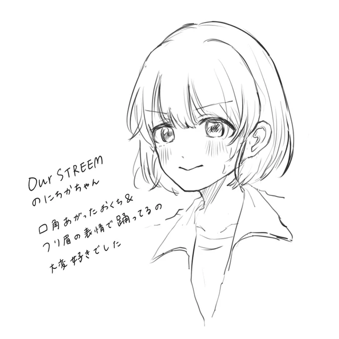 アワスト 