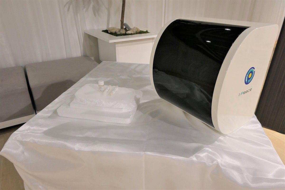 【ニュース】コーセーがiPS細胞技術を用いたパーソナライズ美容商品を開発　医療機関を通じて2026年度までに本格稼働
wwdjapan.com/articles/18124…