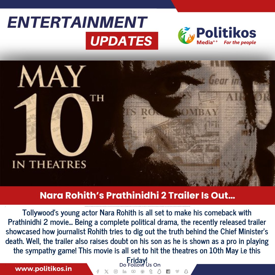 Nara Rohith’s Prathinidhi 2 Trailer Is Out…
#politikos
#politikosentertainment
#Prathinidhi2
#NaraRohith
#MovieTrailer
#TeluguCinema
#Tollywood
#FilmUpdate
#Sequel
#MovieBuzz
#Entertainment
#TrailerRelease
#FilmIndustry
#Prathinidhi
#NewRelease
#CinemaNews
#Excited