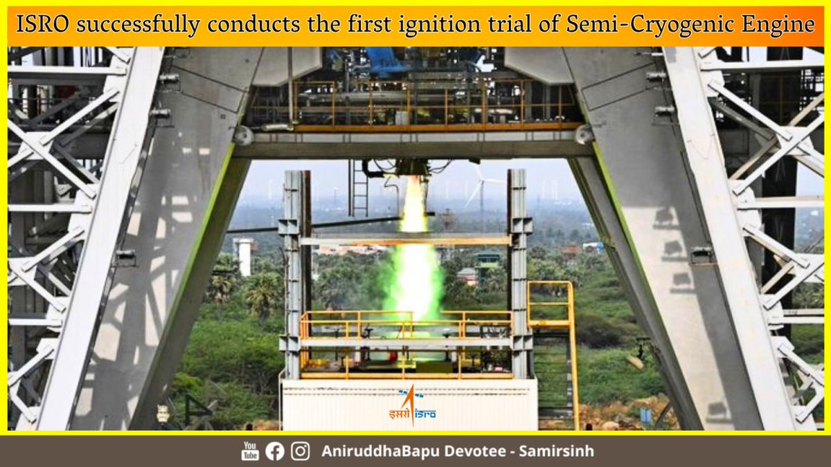#ISRO successfully conducts the first ignition trial of Semi-#CryogenicEngine-200 (SCE-200). During the test, smooth and sustained ignition of the ‘pre-burner’ was demonstrated, which is vital for starting the Semi-Cryogenic Engine. @ISRO also successfully tested a new type of