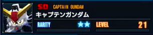Brasta0000's tweet photo. #ガンブレ４　登場機体リストにPVに映り込んだキャプテンガンダムが居ないな？さてはまだ何か隠してるだろう？ https://t.co/mtB4Qq53c4
