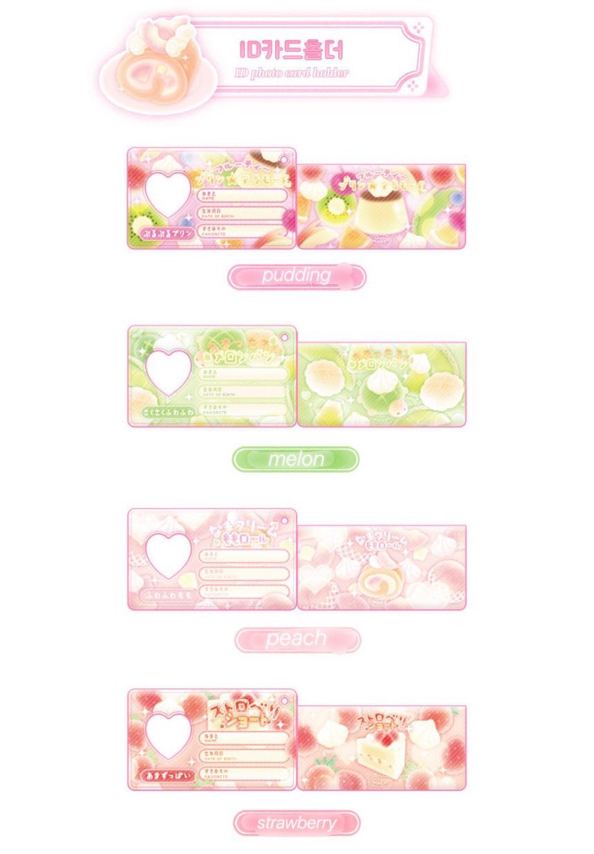 2689site's tweet photo. details ! https://t.co/RoFv3mIQiO
