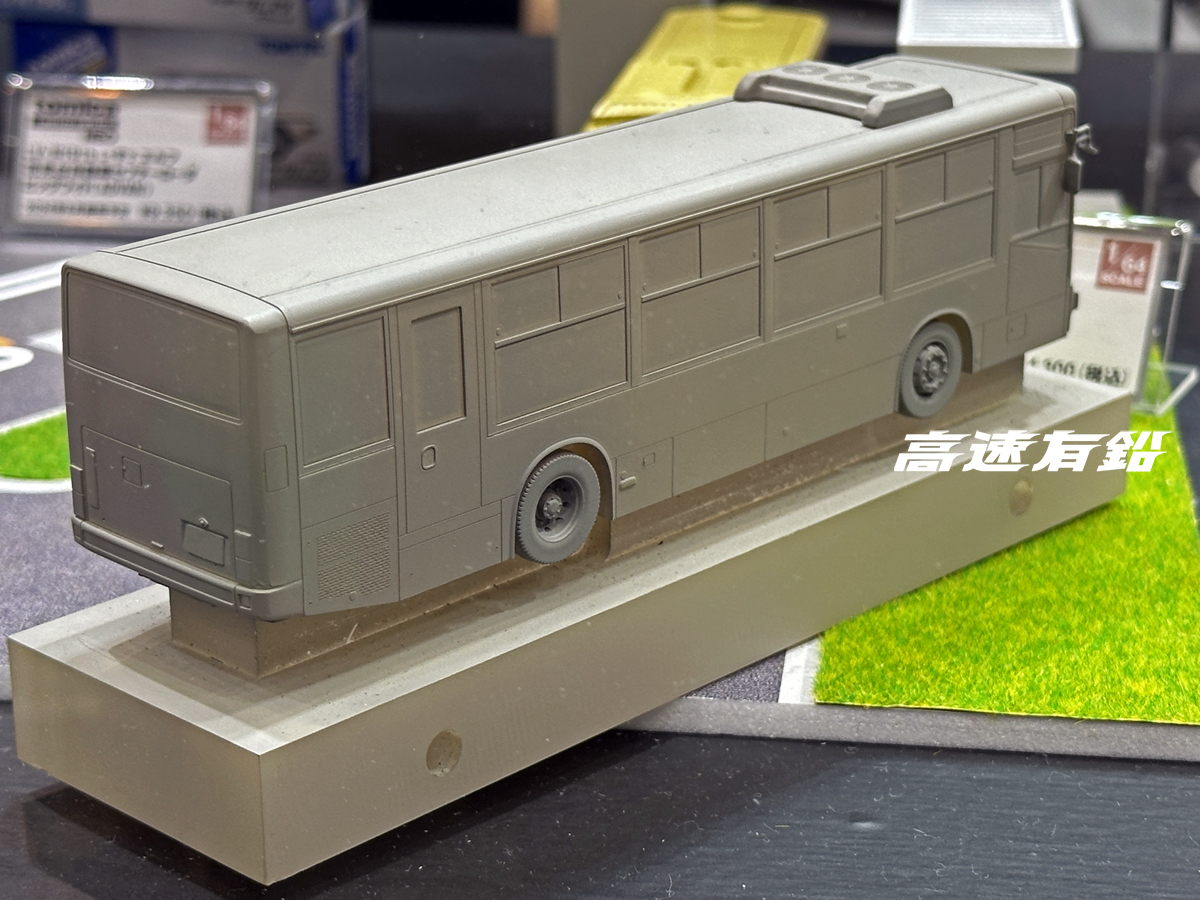 トミカ IT Frontier アイ・ティ・フロンティア エアロスター 高速有鉛