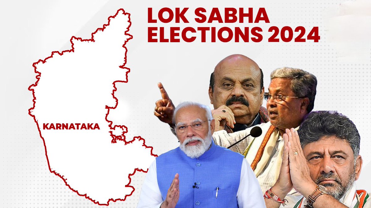KARNATAKA GROUND ZERO POST POLL ANALYSIS: 📌This is the News For Our Royal Followers.! 🎯Are You Interested to know how we do our POST POLL DATA CRUNCHING.?? 📌Are you interested to See Our Rough DATA Sampling.?? #LokSabhaElections2024