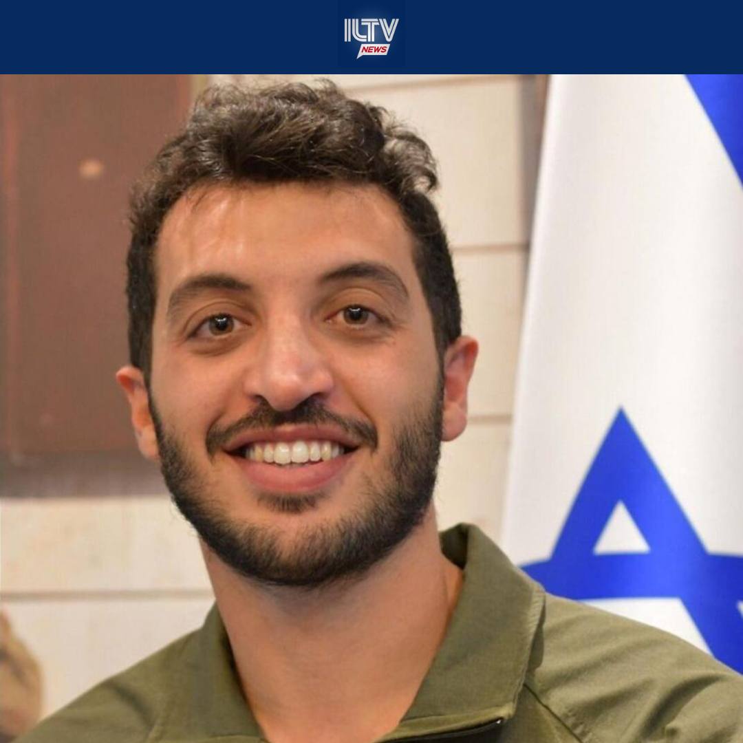 L’inspecteur en chef de la police des frontières Yitav Lev Halevi, âgé de 28 ans, qui a été grièvement blessé lors d’une bataille avec des hommes armés palestiniens lors d’un raid en Judée-Samarie au cours du week-end, a succombé à ses blessures. Nous pensons à sa famille en…