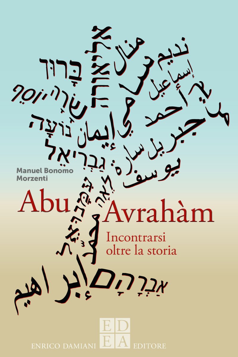 È disponibile in libreria e sugli store online , "Abu Avrahàm. Incontrarsi oltre la storia" di Manuel Bonomo Morzenti: una famiglia araba e una ebraica si incontrano nel nome di un unico padre, oltre ogni pregiudizio: bit.ly/AbuAvraham