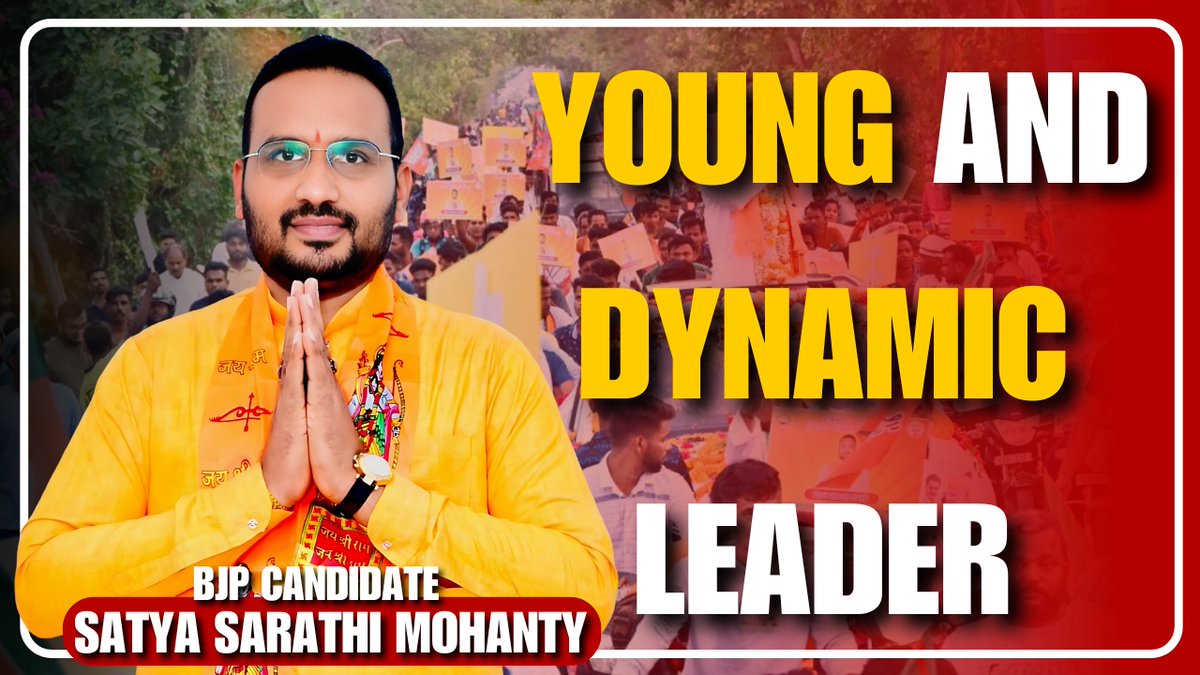 Young & Dynamic Leader |Satya Sarathi Mohanty |Great Post News
#greatpostnews #hindinews #latestnews #electionnews #bjpcandidate #inspiringleadership #bhubaneswar #trueleadership
watch full video on our channel @Greatpostnews 
youtu.be/fU8gHYZ1s10