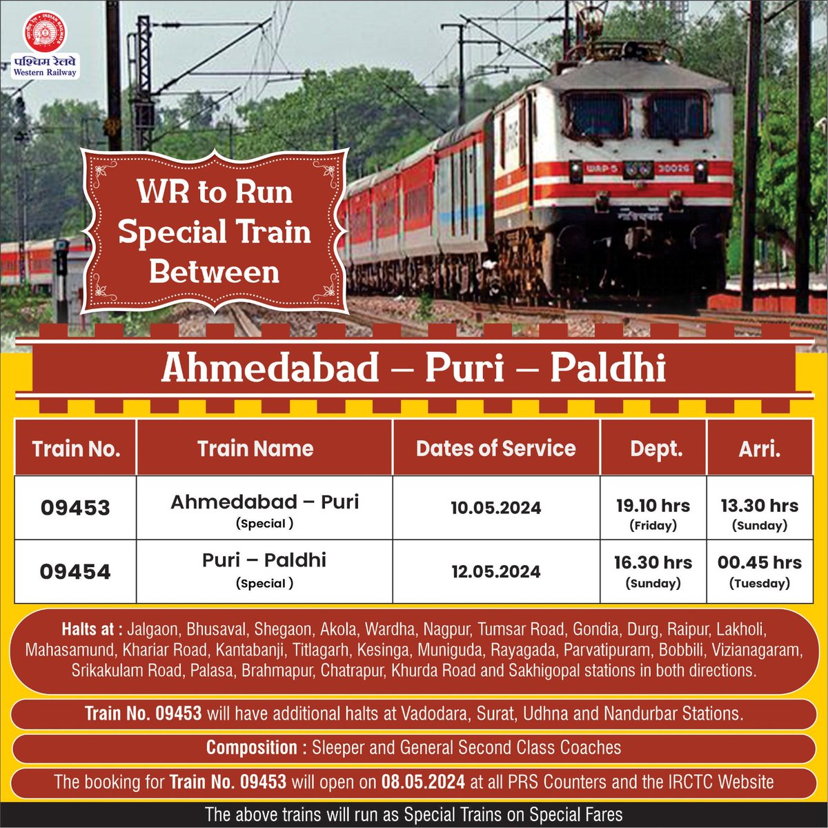 WR will run 09453/54 Ahmedabad - Puri - Paldhi Special for the convenience of passengers and to meet the travel demand.

The booking for train no. 09453 is open at all PRS Counters and the IRCTC Website. #Summerspecial  @RailMinIndia