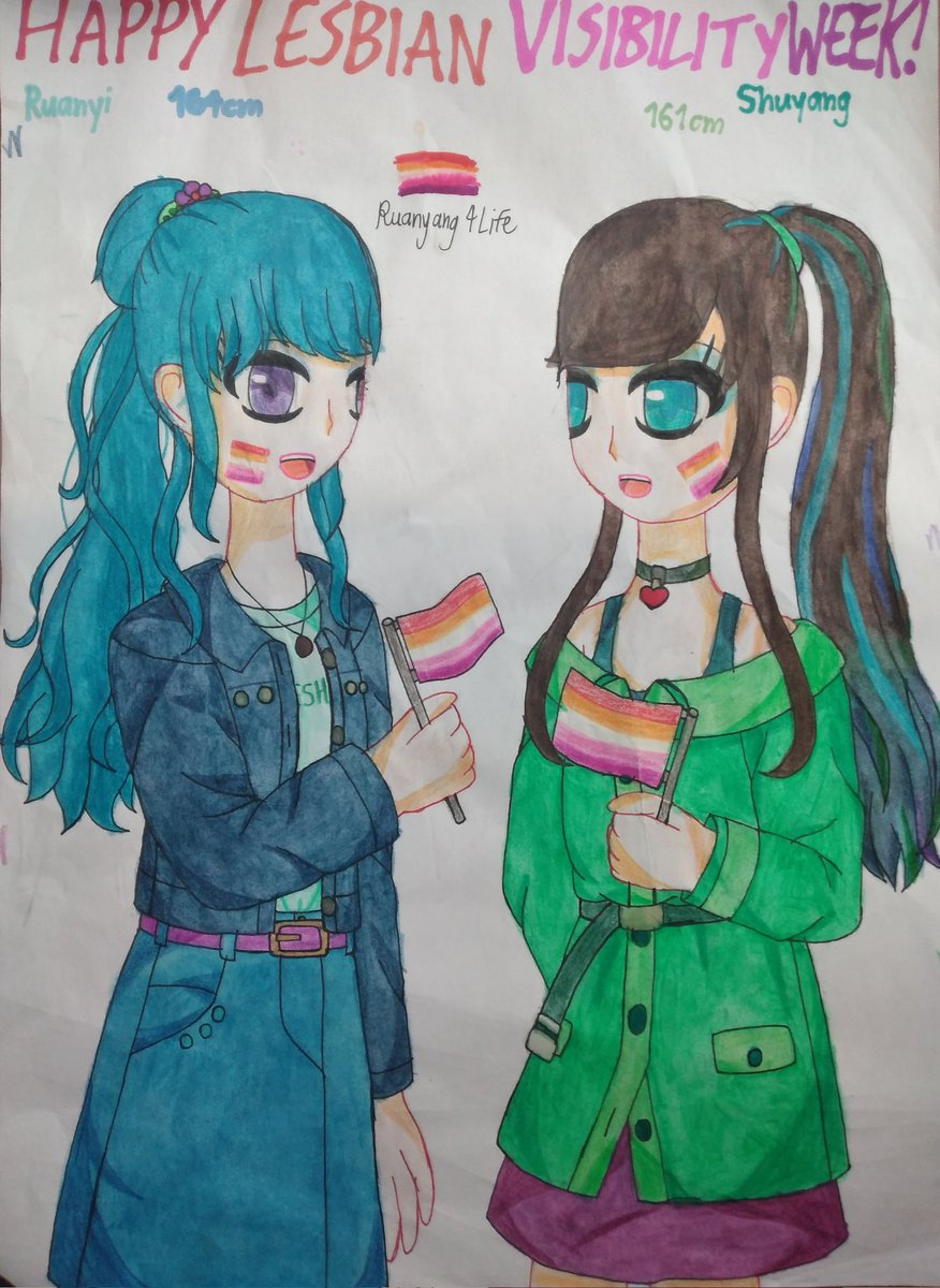 Sorry for the delay....
     ❤🧡🤍💖💜Happy Lesbian Visibility Week❤🧡🤍💖💜
Take two lovely young women enjoying the Lesbian Visibility Week💚💙
#fcpop #blacklimepie #sbny #idol #ruanyi #shuyang #ruanyang #lesbian #lesbianvisibilityweek #happylesbianvisibilityweek