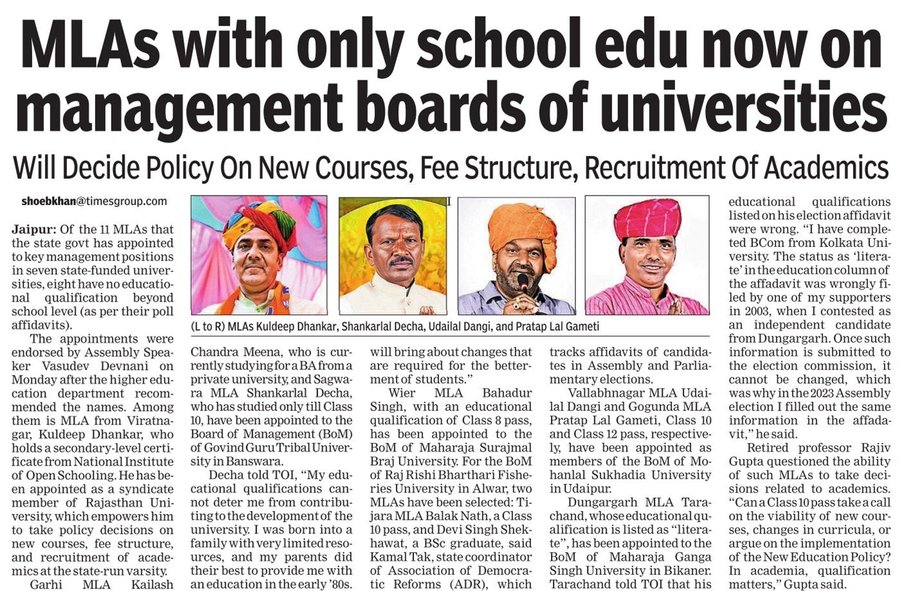 Sebastian3Sunny's tweet photo. These men would be qualified to be the Minister for Higher Education. https://t.co/CYvjdSjpLz