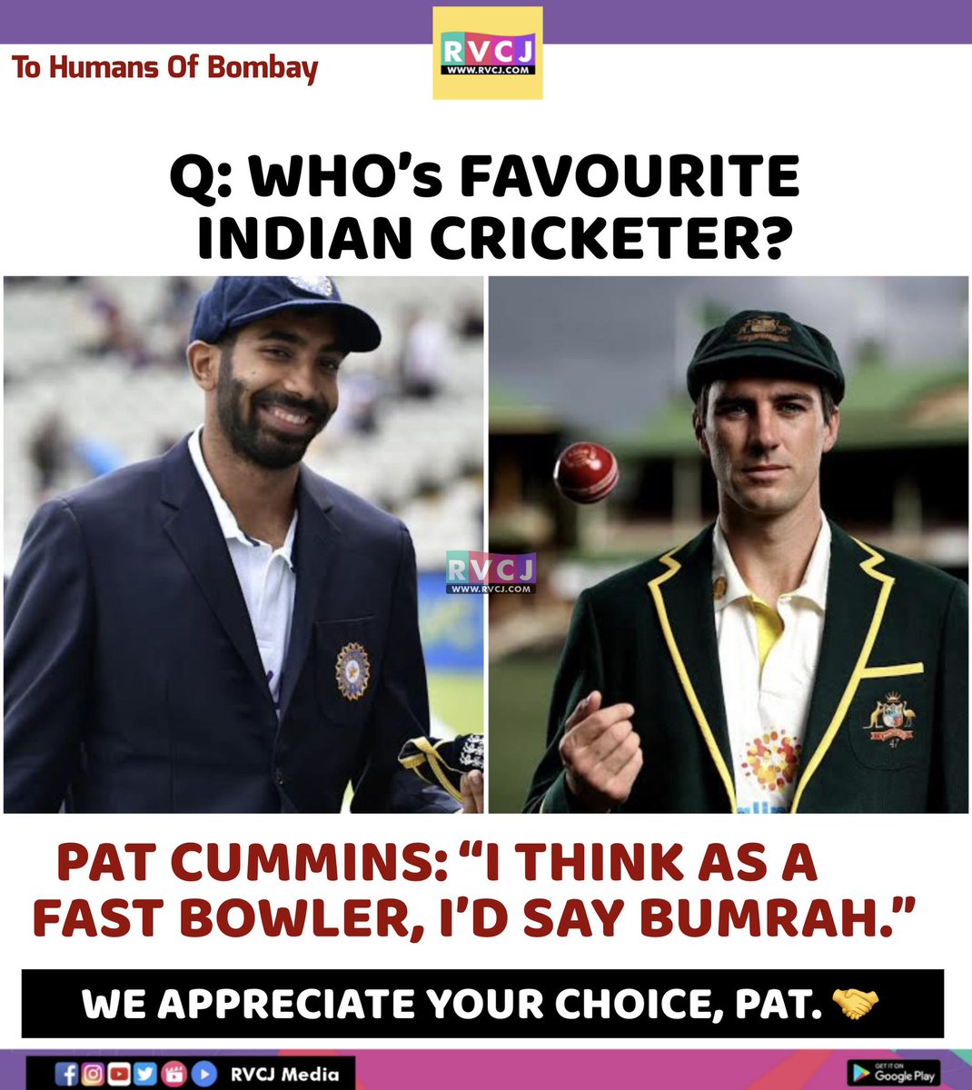 Pat Cummins' Fav Indian Cricketer Is Jasprit Bumrah