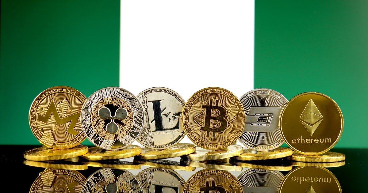 🚨Big update: 🇳🇬 Nigeria's SEC Set to Roll Out New #cryptocurrency Regulations Imminently😮