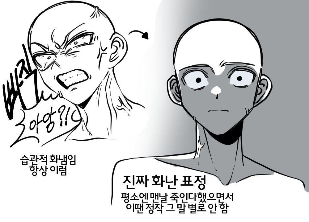 난 개인적으로 이런게 좋더라