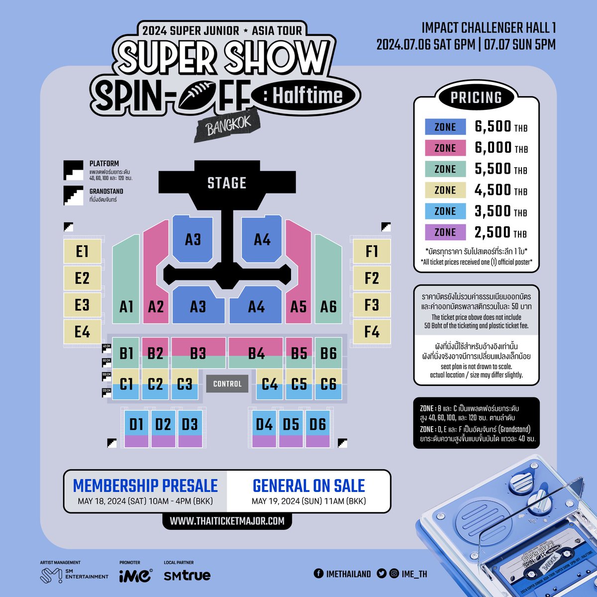 เอลฟ์ไทยเตรียมใจฟู “ไอมี่ไทยแลนด์” พาสุดยอดบอยแบนด์ SUPER JUNIOR กลับมาเสิร์ฟความสุข ในงาน 2024 SUPER JUNIOR <SUPER SHOW SPIN-OFF : Halftime> in BANGKOK ไอมี่ไทยแลนด์ (iMe Thailand) ผู้จัดสายเปย์ สายทุ่ม เสิร์ฟความฟินให้แฟนคลับชาวไทยรัวๆ ตั้งแต่ต้นปี ล่าสุดถึงคิว “เอลฟ์ไทย”…