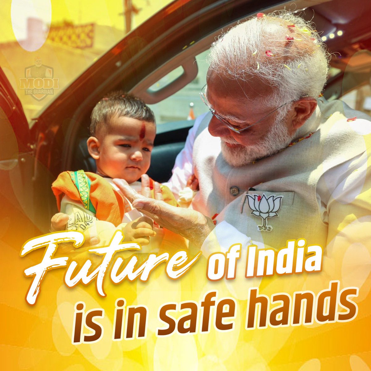 Future of India is in Safe Hands! 🙌