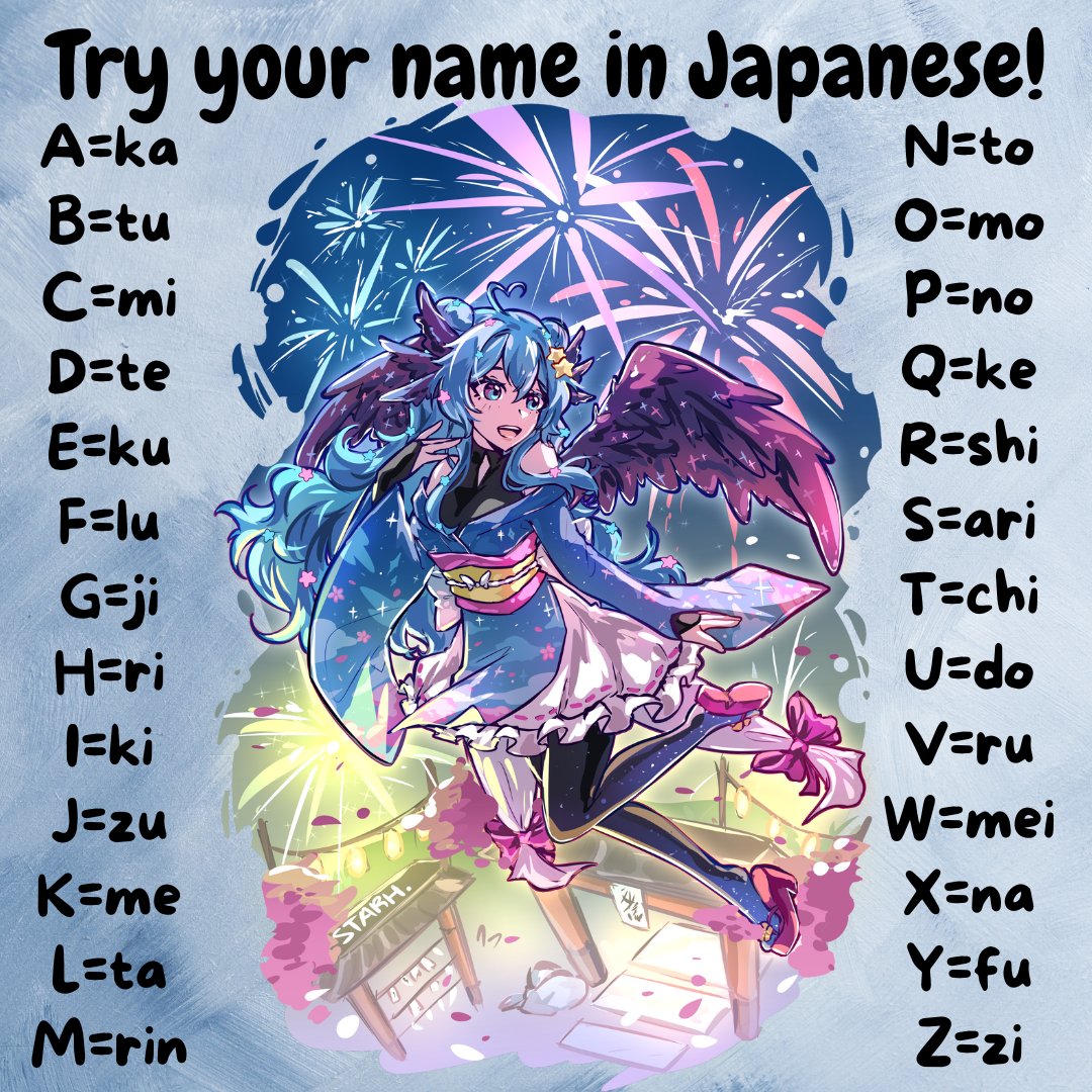 Hey hatchlings + moots!

We made it to the middle of the week! Happy hump day! Here is our interactive post of the day!! 🥺💙

Try out your name in japanese!💙

Mine is Shikarukuto 😋

🩷 + 🔄 appreciated 

#vtuber | #interactive