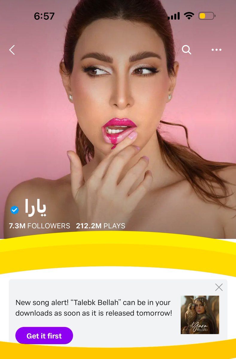 Announcement 📣!!!!! Yara’s new song alert appeared in @anghami app through her official tracks page. “ Talebk Bellah” will be in your anghami list as soon as it’s released tomorrow 9th April 🤩❤️🎼🎧 أحدث أعمال سفيرة الغناء العربي #يارا غداً على تطبيق أنغامي الشهير