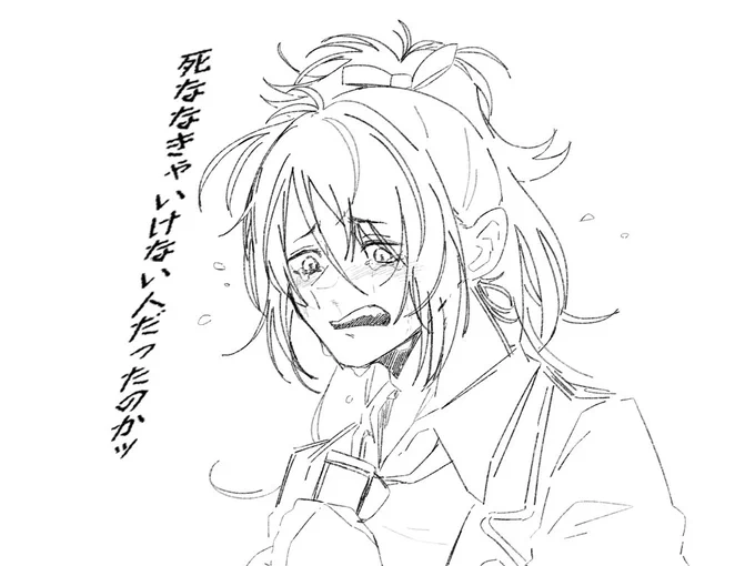 燃ゆる本能寺みました 
