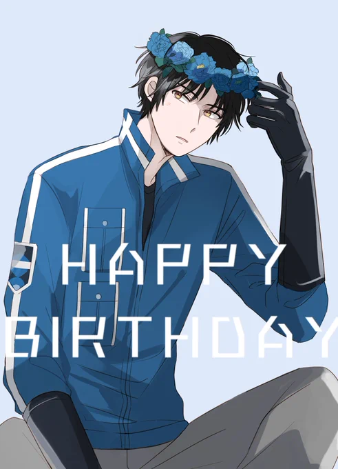 #烏丸京介誕生祭2024#烏丸京介生誕祭2024おめでと～～!今日はバイト休んでとんかつ食え 