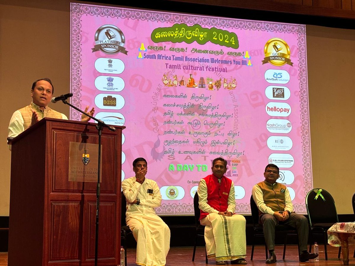 CG @MaheshIFS participated in ‘KALAITHIRUVIZHA, flagship program of the South African Tamil Association (SATA) to celebrate and nurture Tamil culture, talent, and traditions within the expatriate Tamil community residing in South Africa. @hci_pretoria