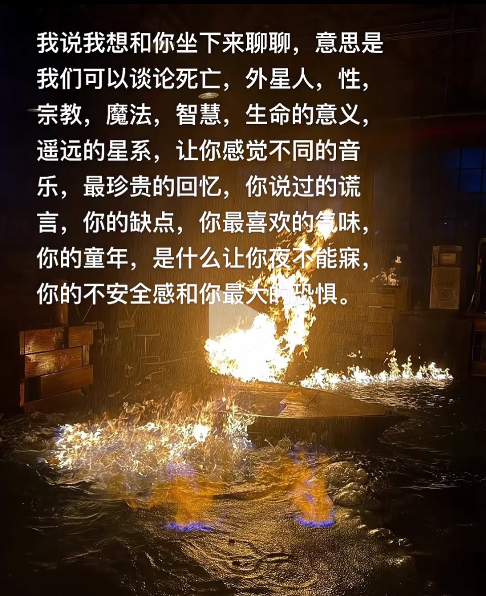 长谈 会给人摸到骨骼的错觉 https://t.co/NU7ld7MXEp